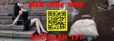 скорость Севастополь