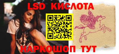 круглые Свободный