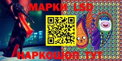 скорость Севастополь
