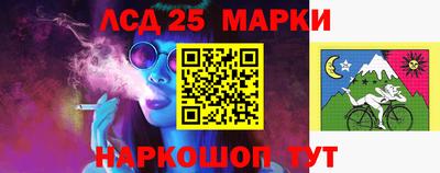 мефедрон VHQ Северобайкальск