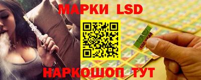 мефедрон VHQ Северобайкальск