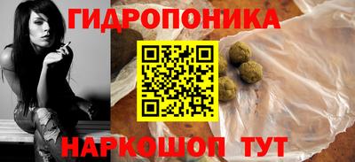 мефедрон VHQ Северобайкальск