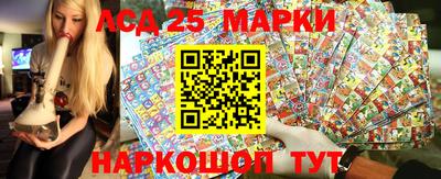 круглые Свободный