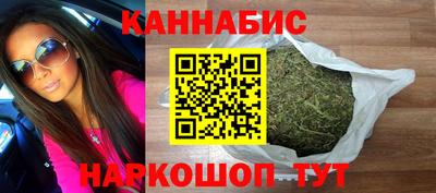 круглые Свободный