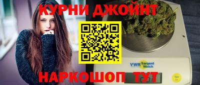 скорость Севастополь
