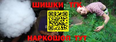круглые Свободный