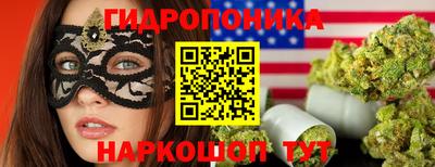 круглые Свободный