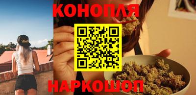 скорость Севастополь