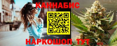 скорость Севастополь
