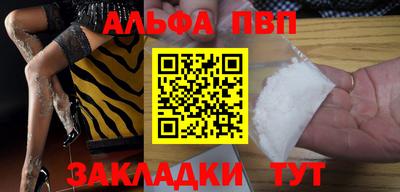 скорость Севастополь