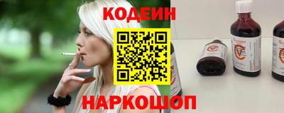 круглые Свободный