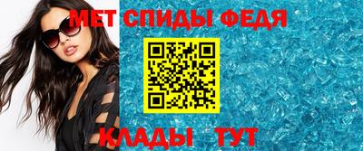 круглые Свободный