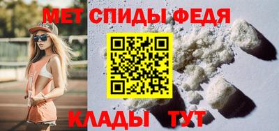 скорость Севастополь