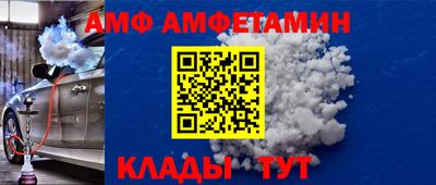 круглые Свободный