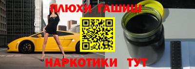 круглые Свободный