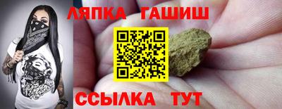 мефедрон VHQ Северобайкальск