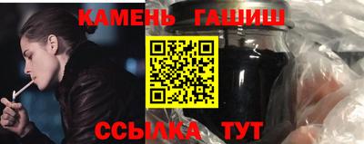 круглые Свободный