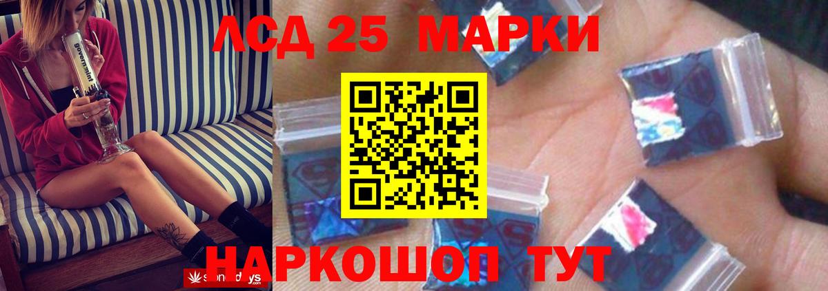 Кулебаки  LSD-25 экстази  Вход с VPN  Лсд 25 экстази кислота  Лсд 25 экстази кислота 